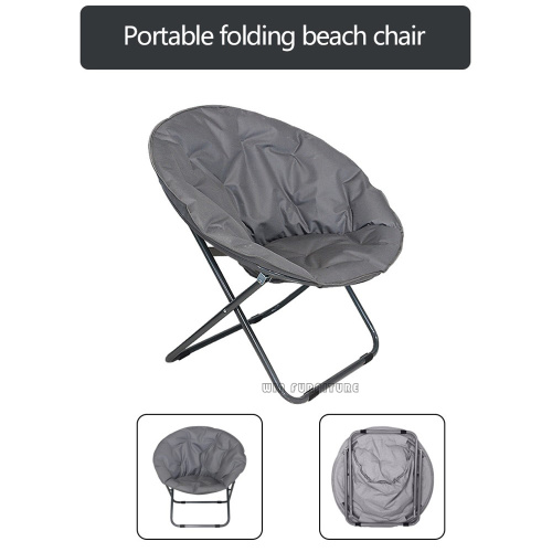 Portable Comfortable Folding Chair