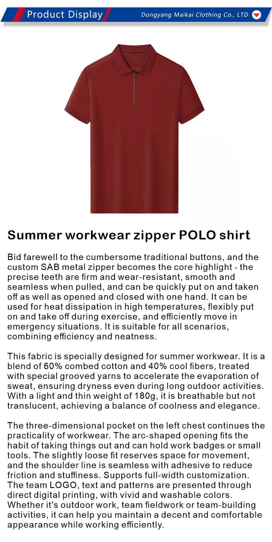 Workwear-xiangqing1-MK077