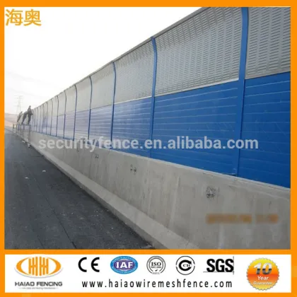 Factory direct sale Highway Sound Barrier audio expert