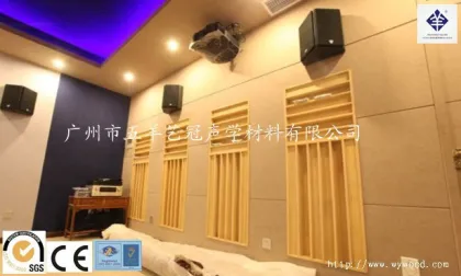 Wooden acoustical diffuser panel in Guangzhou manufactuer