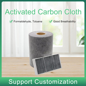 Newest Activated Carbon Fabric