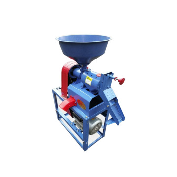 Household Rice Milling Machine