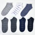 Custom-made men's boat socks
