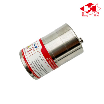 Reliable QRR0.06G/SHS-F3 Fire Extinguishing Solution