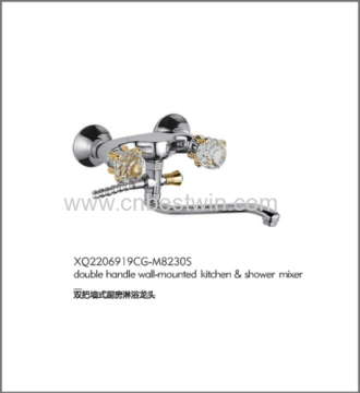 Double Handle Shower Mixer / Shower Tap / Bath Shower Mixer Bar 