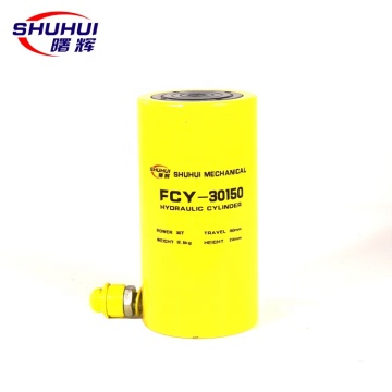 High-Quality 150Ton-200Ton Lifting Hydraulic Floor Jack for Sale