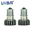 RGB 12V LED Motorcycle Headlight Bulbs