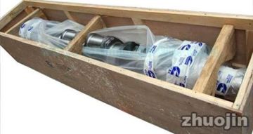 CAMSHAFT 1