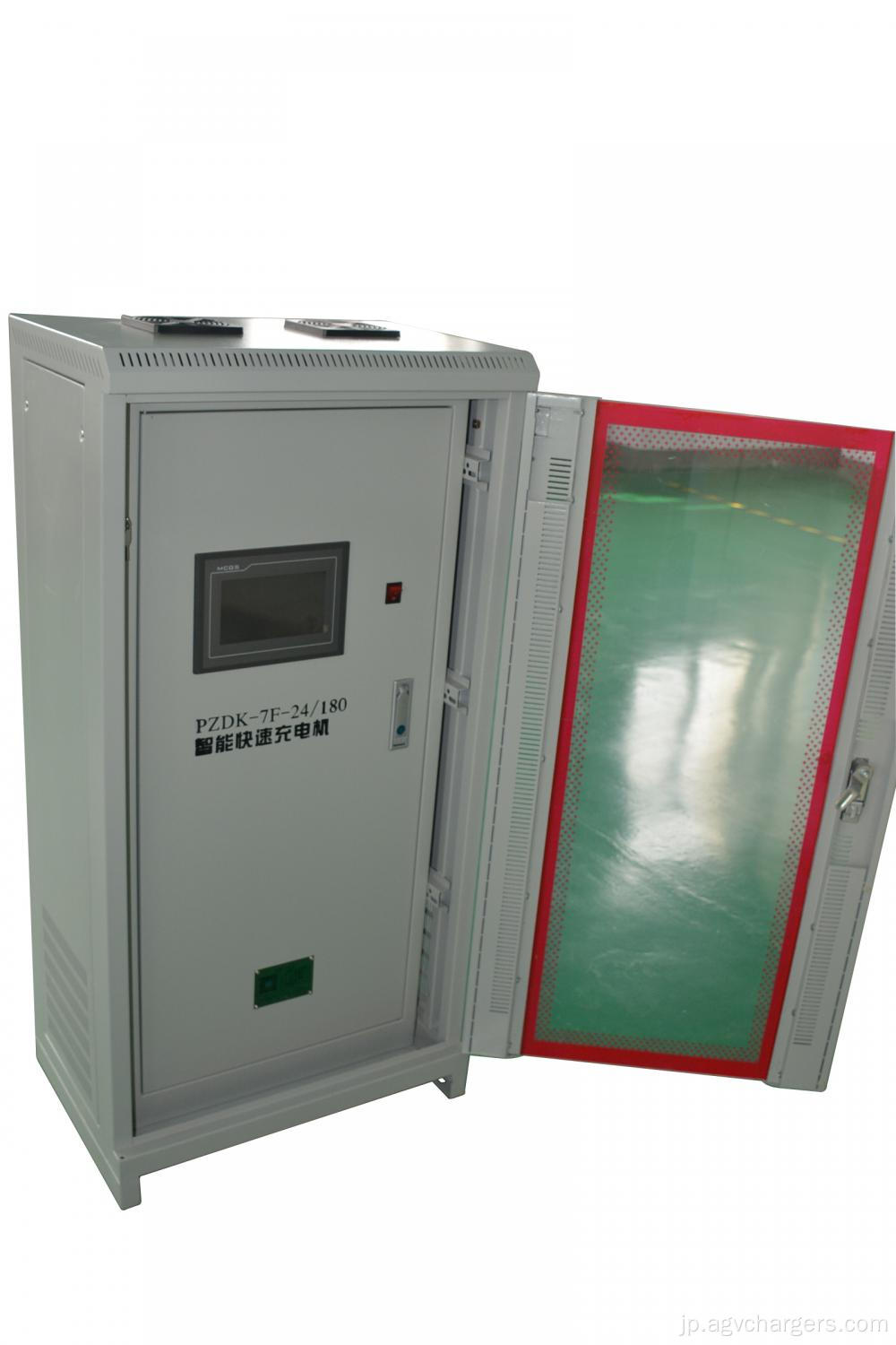 SMPS自動誘導車両用リチウムイオン充電器
