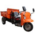 3 wheel Cargo Tricycle For Farm