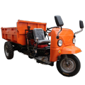 3 Wheel Diesel Agricultural Diesel Loading Vehicle