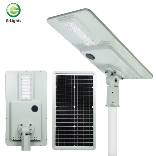 Smart senor ip65 40w integrated solar led road light