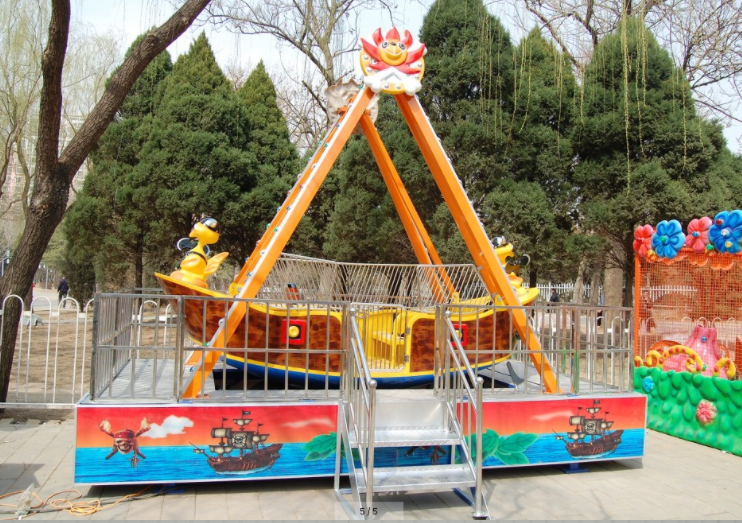 Swing Sip Ride Pirate Ship Swing Ride: Attractive Carnival Attraction In Amusement ...