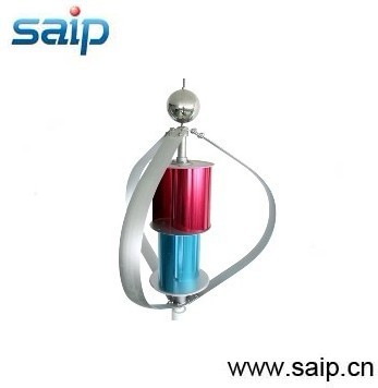 300W-3000W Vertial Axis Maglev Wind Power Generator