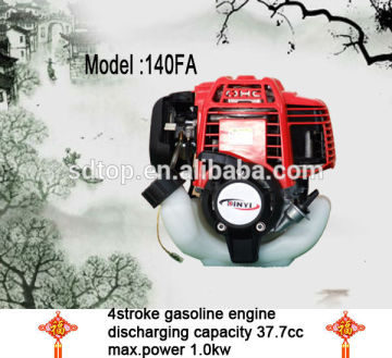 hot selling 4 stroke gasoline engine 37.7cc