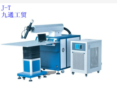 Laser Welding Machine for Channel Letter (JT-R400)