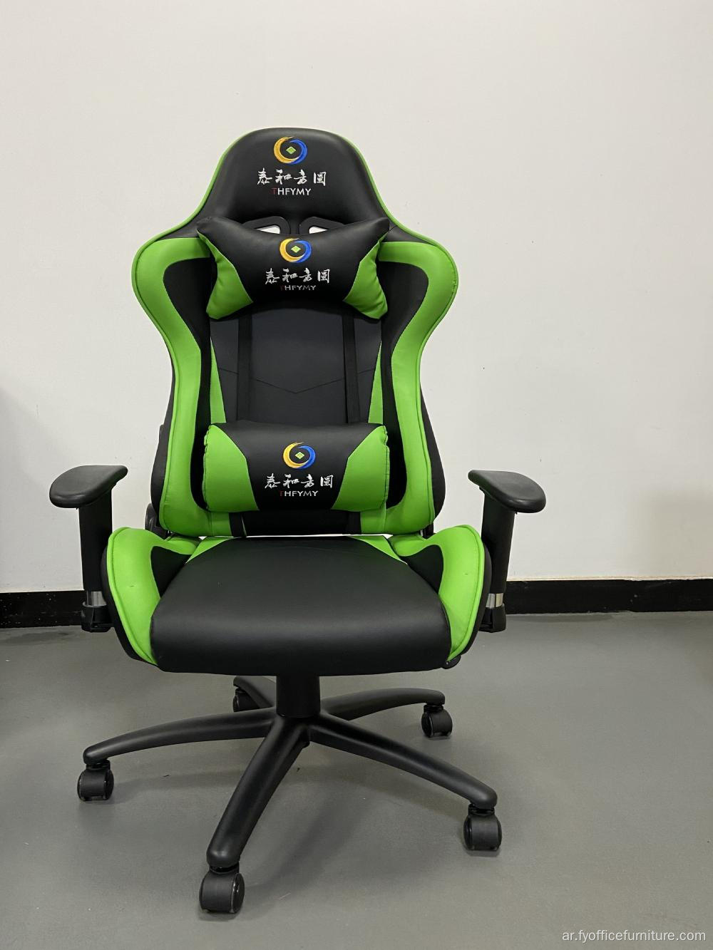 EX-Factory Price Office Racing Chair كرسي الألعاب المريح