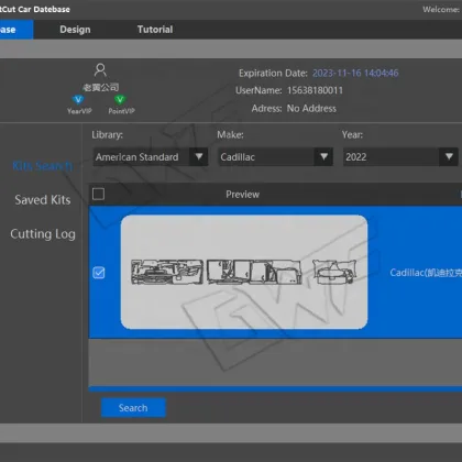 ppf cutting software free