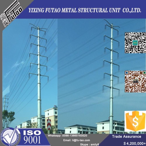 High Quality Octagonal 10m 12.2m Electric Power Post