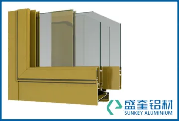 Aluminium cabinet profile