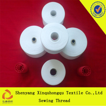 T20s/2 China 100% Yizheng Polyester Sewing Thread