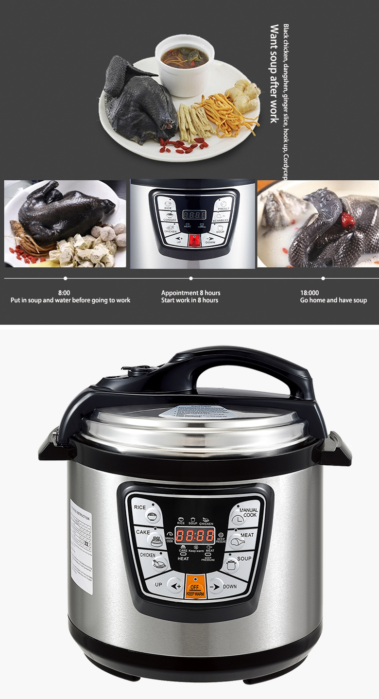 G Pressure Cooker