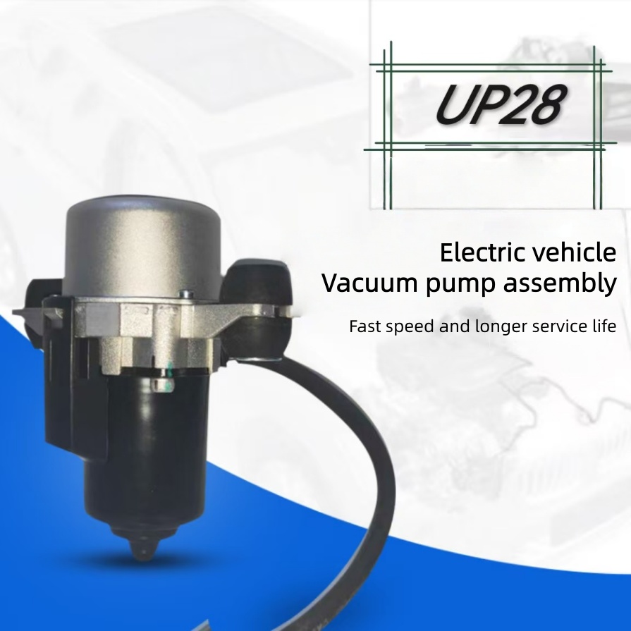 Vacuum pump UP28-1