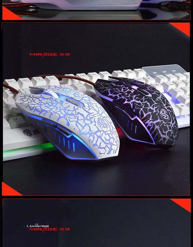 gaming mouse 