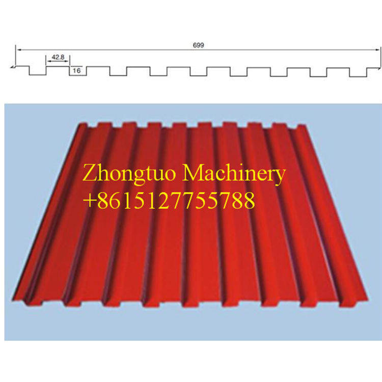 Steel Roller Shutter Door Slat Roll Forming Machine