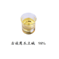 /msite/products/detail/productid/57159486/id/665208.html