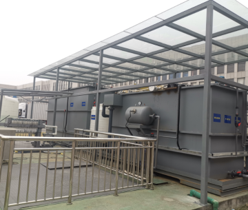 A/O Integrated Sewage Treatment Equipment