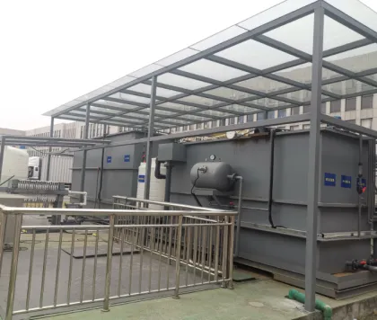 A/O Integrated Sewage Treatment Equipment