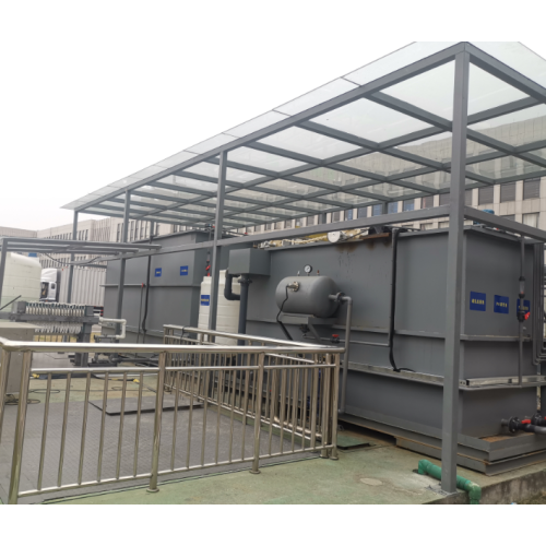 A/O Integrated Sewage Treatment Equipment