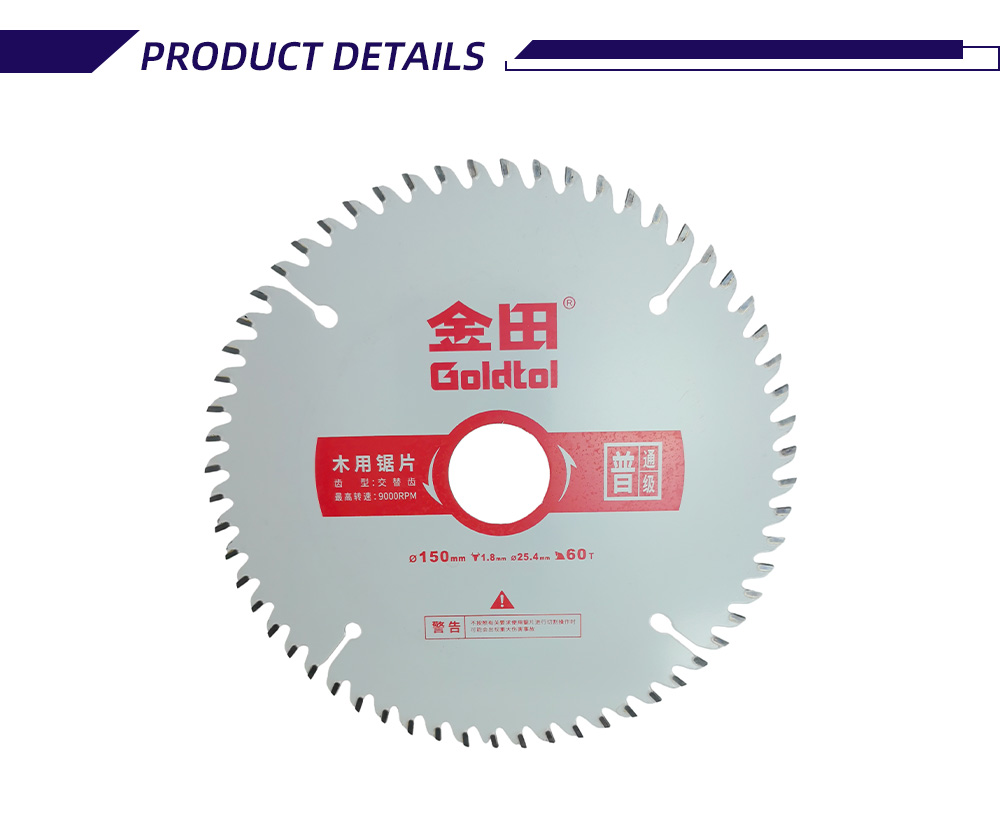 150-1.8-25.4-60T 2-19-X