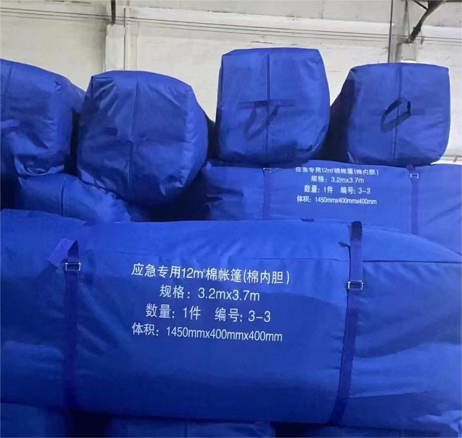 Standard civil emergency relief tent