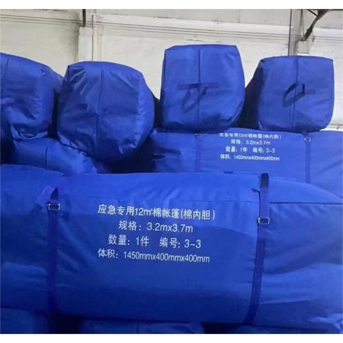 Disaster relief medical emergency tent