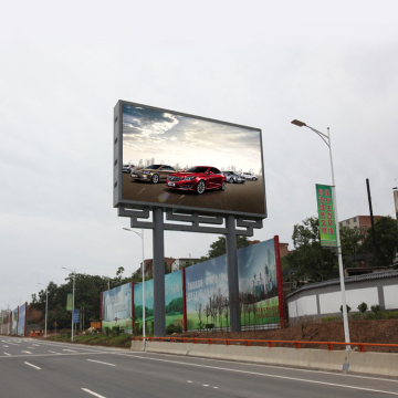 Outdoor Capacitive Advertising Screen - P8 LED Display