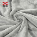 Super Soft Micro Velboa Fabric 2.5mm