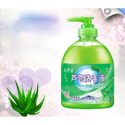 Antibacterial Portable Waterless Instant Alcohol Hand Sanitizer