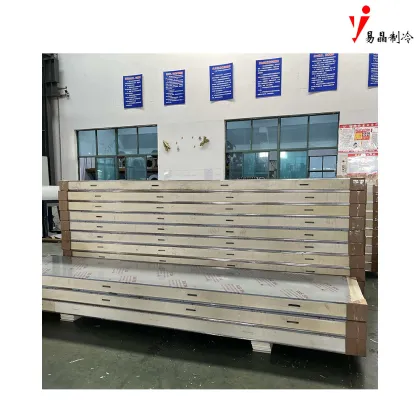 Ultra-Slim Cold Door for Cold Storage