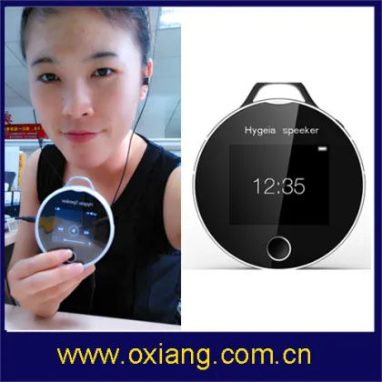 Wireless Portable Hygeia Bluetooth Speaker