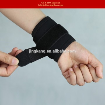 2015 new designed wrist band tourmaline Wrist strap medical wrist brace