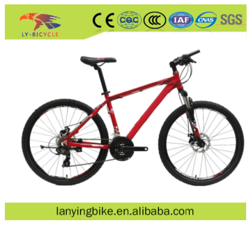 26inch mountain bicycle for men carbon steel frame mtb bike full suspension