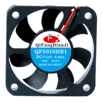 12V / 24V 50mm Efficient DC Cooling Fan