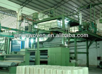 spunbonded nonwoven fabric making machine