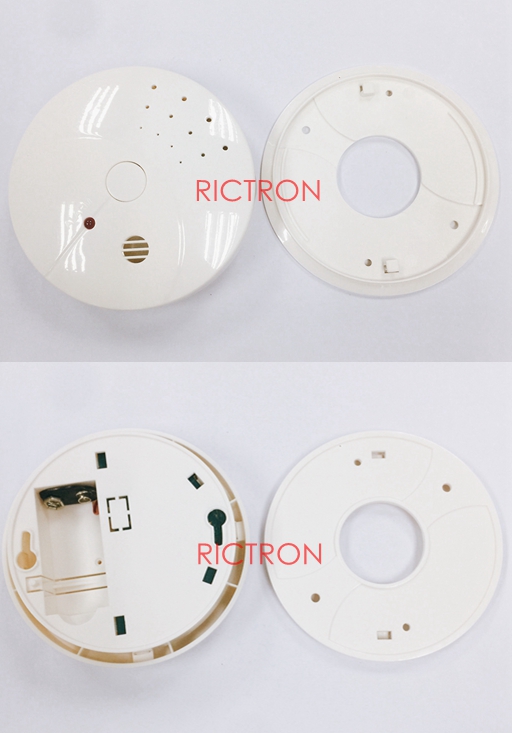 Smoke Detector