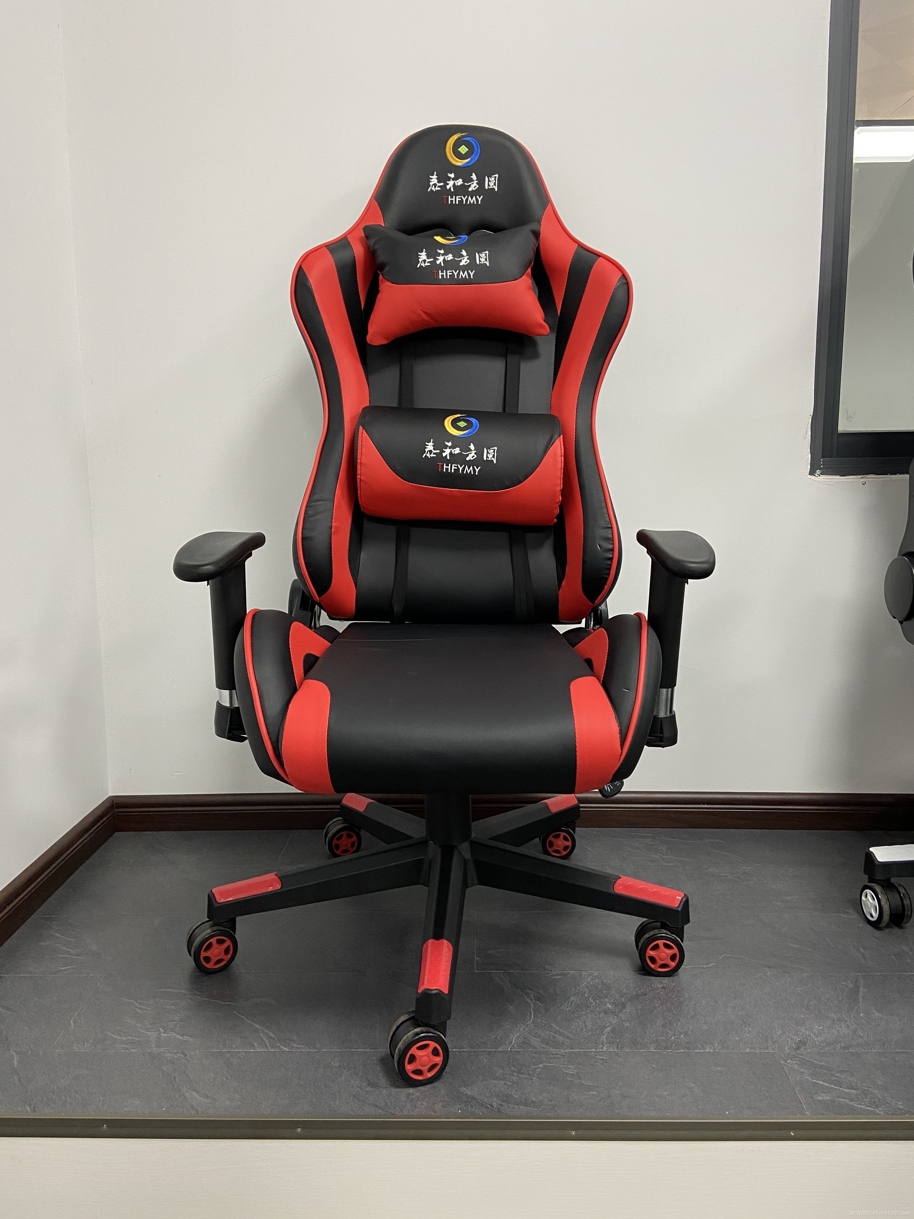 EX-Factory Price Racing Chair كرسي الألعاب المريح