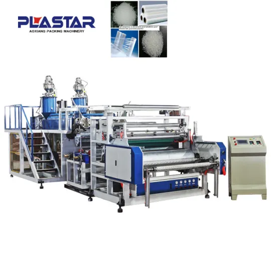 manual hand plastic waste stretch packing film machine crusher machine