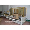 Good quality carton box sealing erector machine