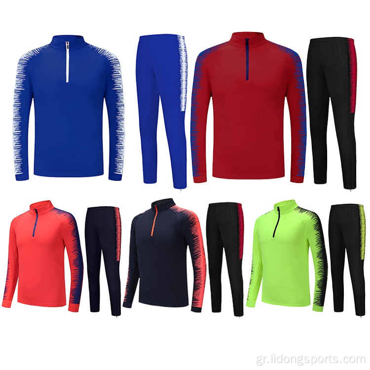 Χονδρικό εμπόριο Unisex Mens προσαρμοσμένο ιδρώτα κοστούμια Sportswear Fitness Αθλητικά τρέξιμο Φορέστε Σουίτα ρούχων